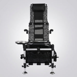 Backrest Fishing Chair — Folding Box Seat, Lightweight